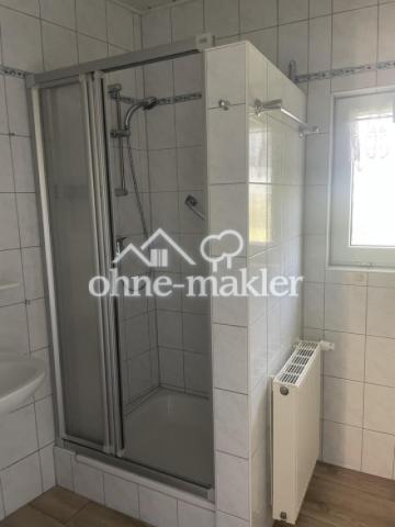 Dusche Ferienwohnung