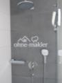 Walk-in-Dusche
