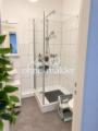 Gäste WC mit Dusche 