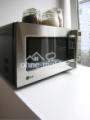 Microwelle