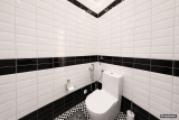 WC (KI-optimiert)