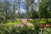 Kurpark Bad Sulza