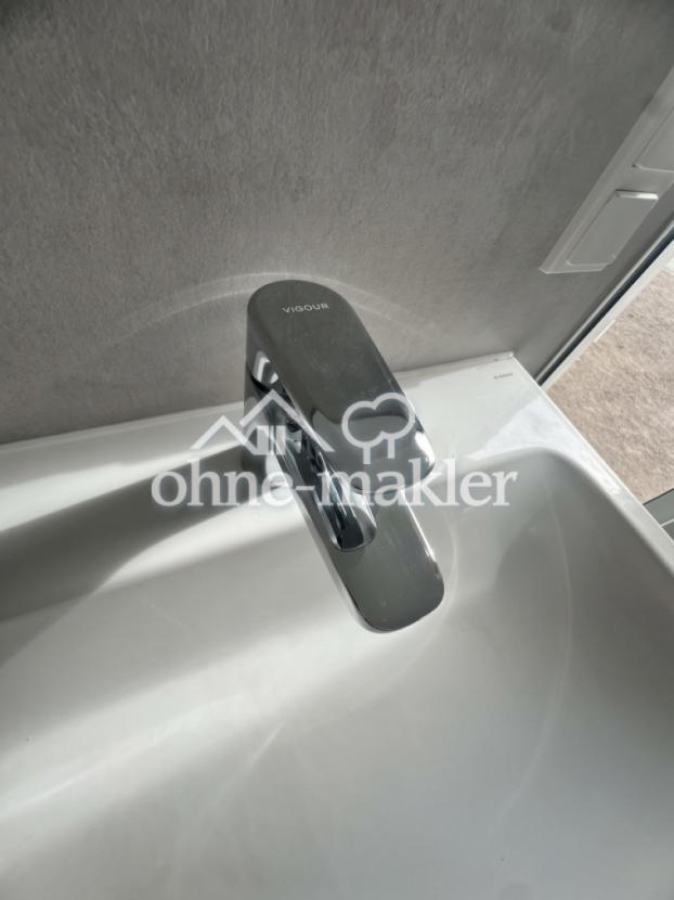 Waschtischarmatur