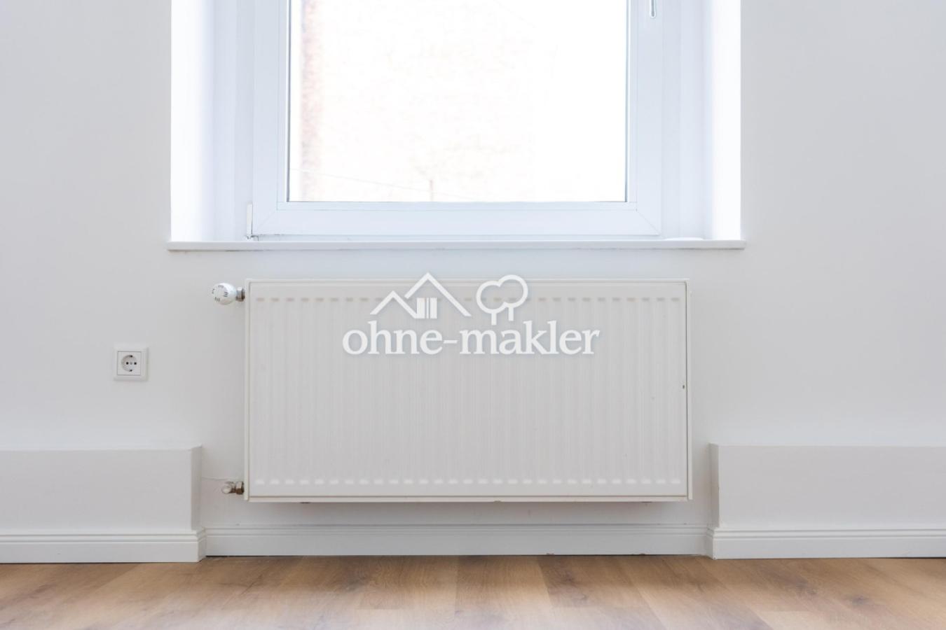 Moderne Heizkörper