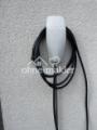 Wallcharger