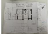 Grundriss DG