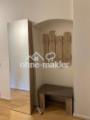 Garderobe