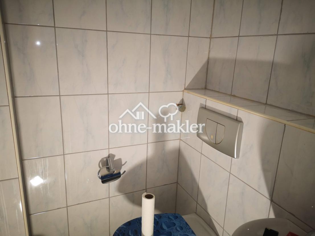 Gäste WC