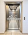 Aufzug