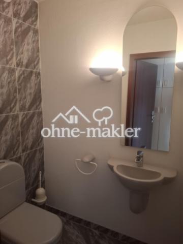 Gäste WC