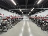 Fahrradabstellraum Keller