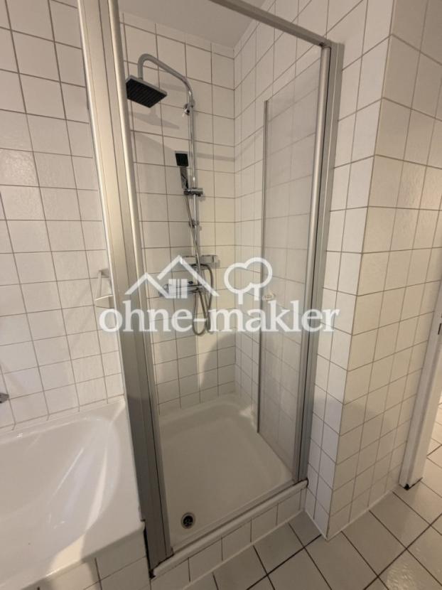 Regendusche