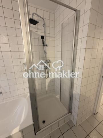 Regendusche