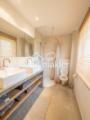 Zweites Duschbad mit 2 WB