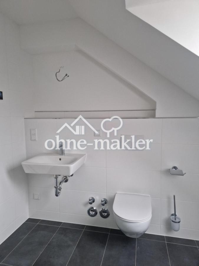 Badezimmer mit Dusche