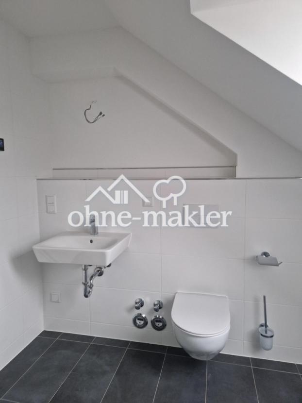 Badezimmer mit Dusche