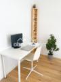 Arbeitsbereich / Homeoffice