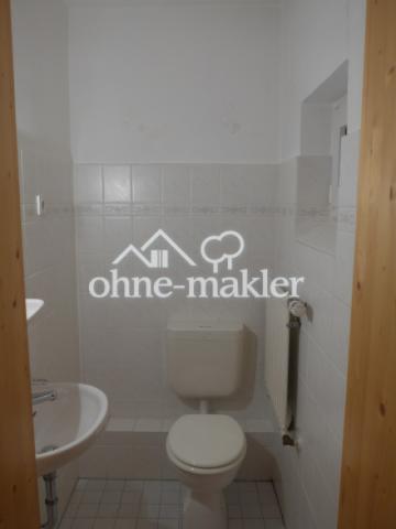 WC neben Waschküche