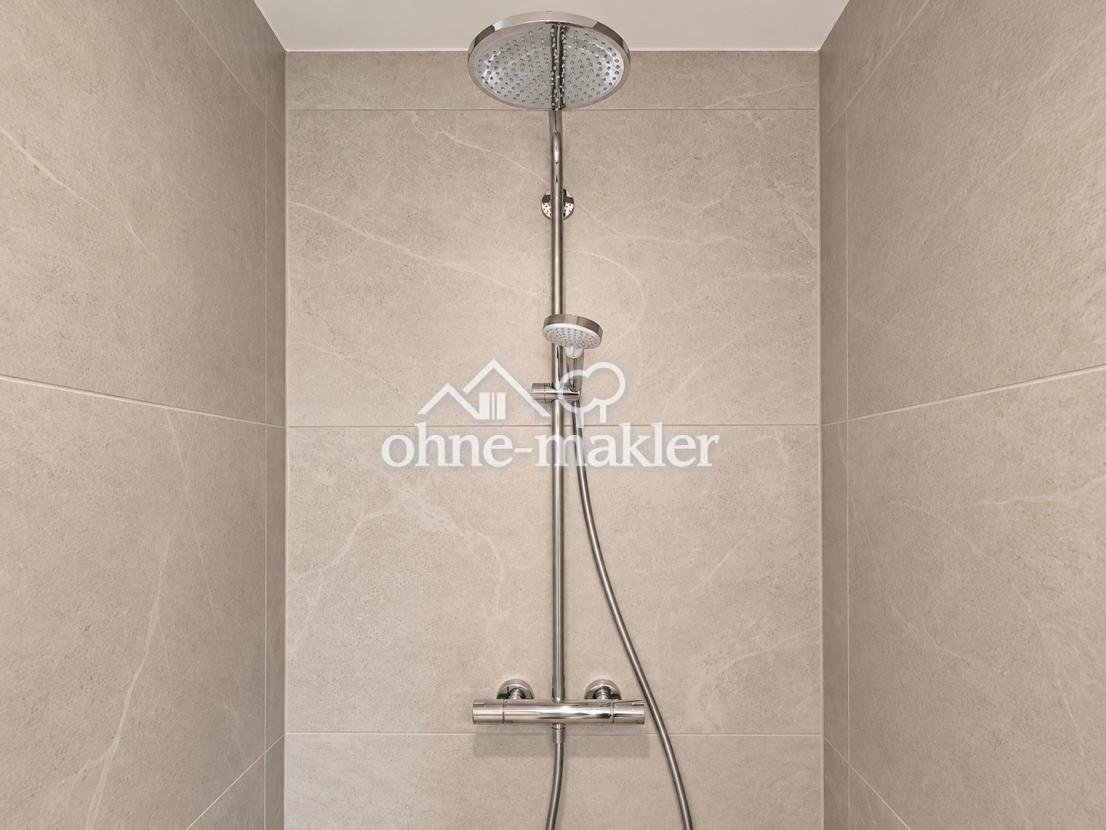 Begehbare Dusche