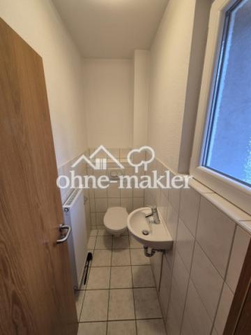 Gäste WC EG