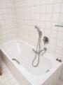 Badewanne Bad DG