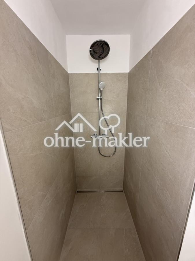 Die Dusche